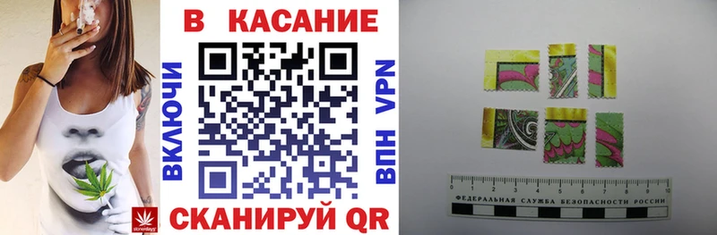 Купить наркотики цена Дальнегорск OMG онион ГАШИШ