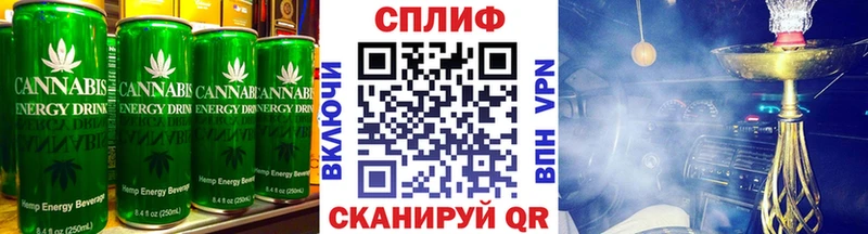 Cannafood конопля  Дальнегорск 